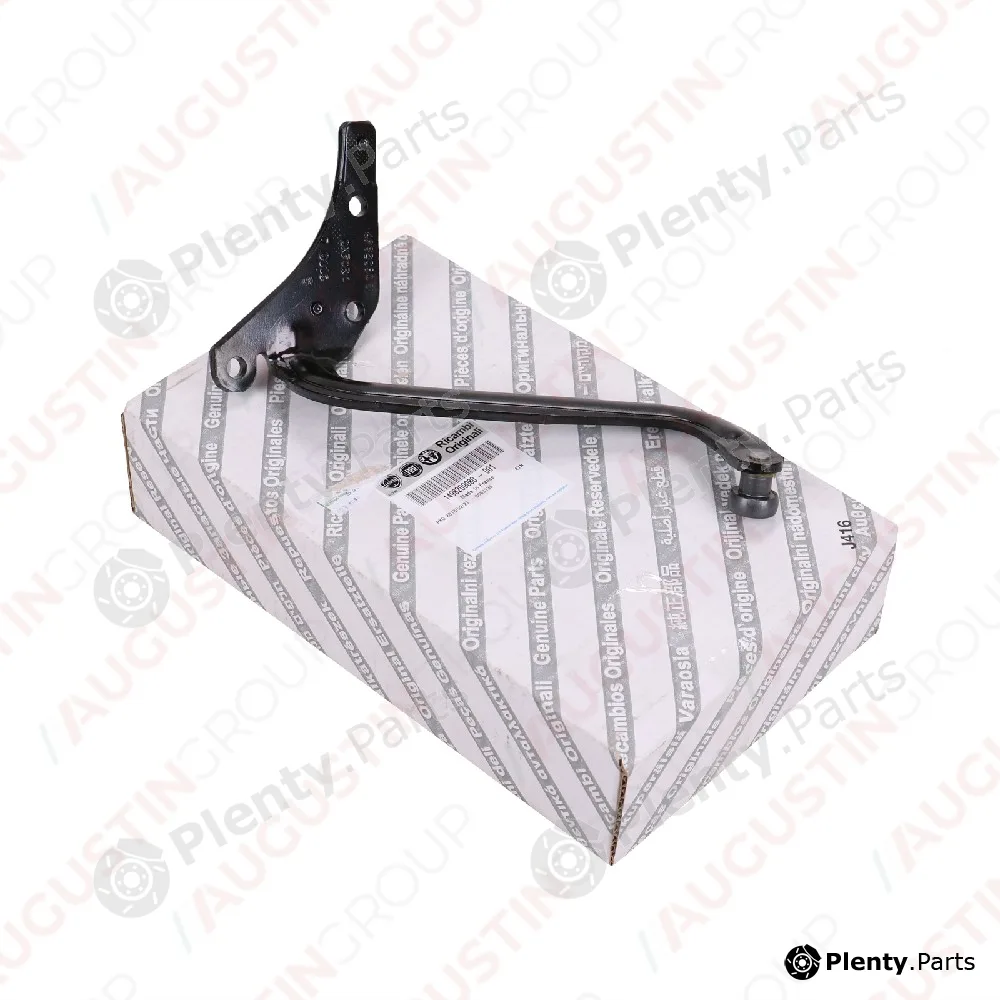 AugustinGroup 7500067OE — Door Lock ORIGINAL FIAT