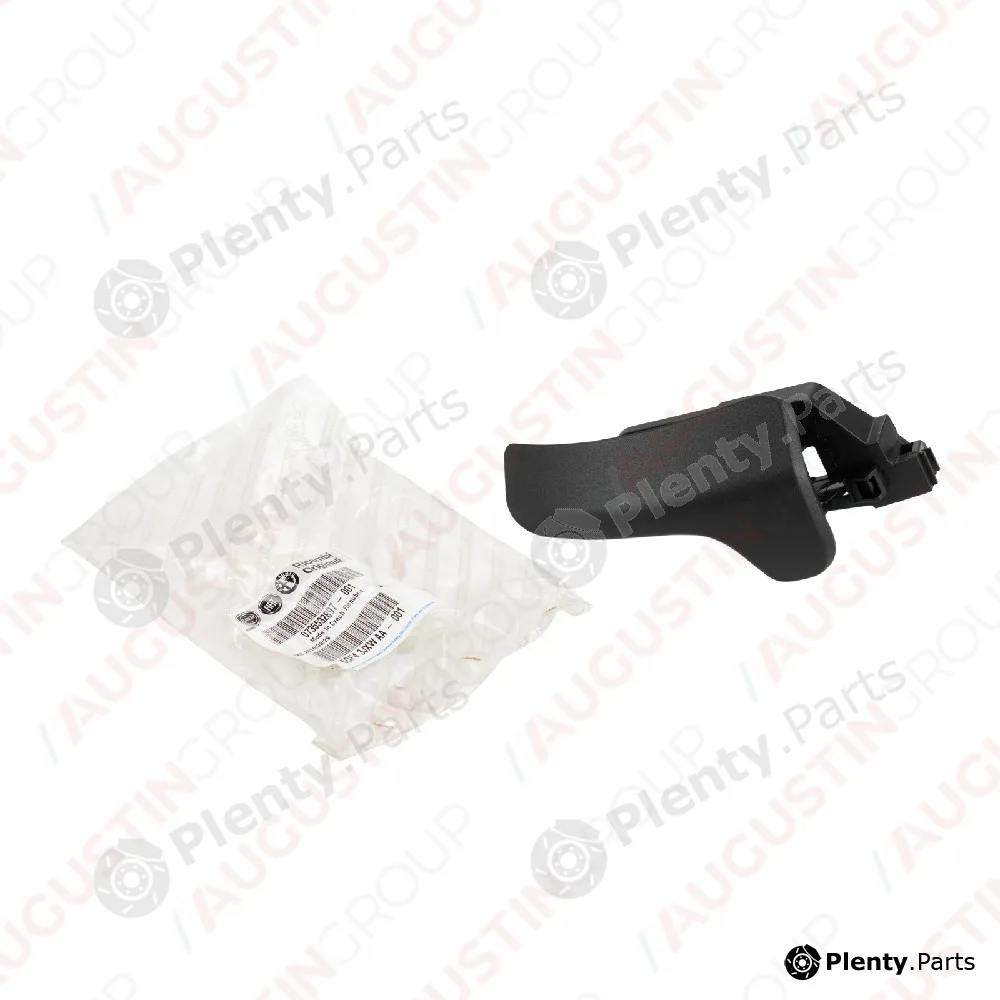AugustinGroup 7460170OE — Door Lock ORIGINAL FIAT