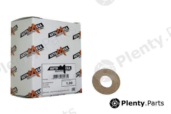 Automega 190004910 — Seal Ring, oil drain plug
