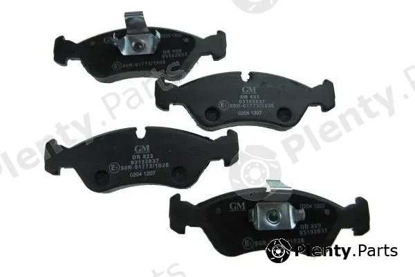 Automega 120080710 — Brake Pad Set, disc brake