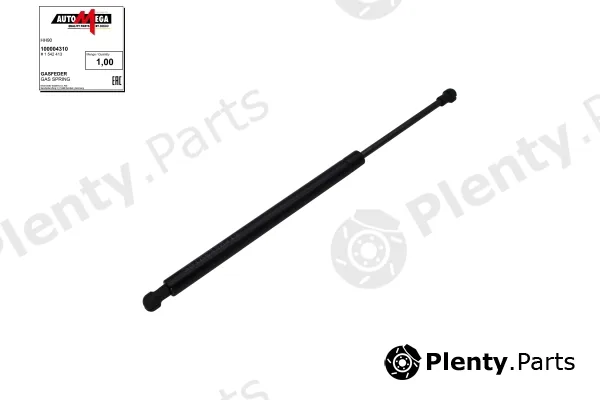 Automega 100004310 — Gas Spring, boot/cargo area
