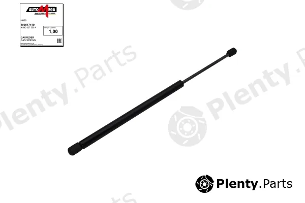 Automega 100017410 — Gas Spring, boot/cargo area