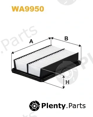 Wix Filters WA9950 — Air Filter