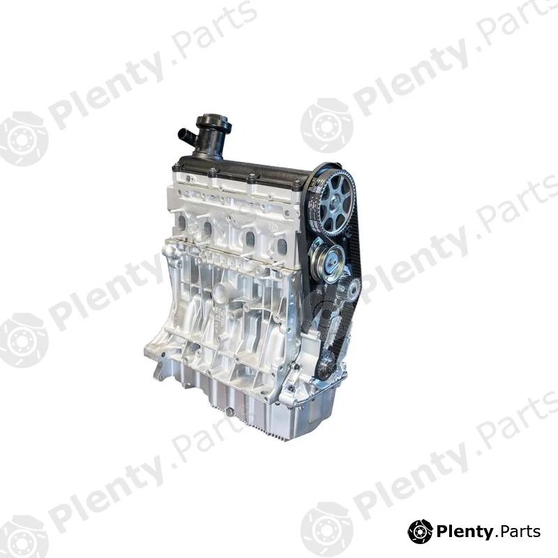 ATMMotoren 10001444 — Partial Engine