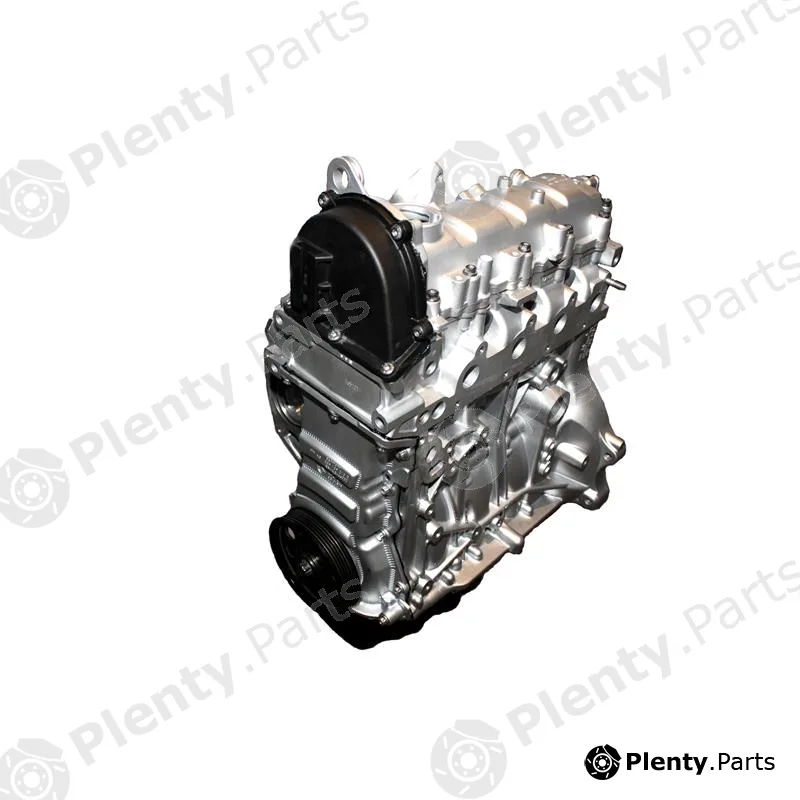 ATMMotoren 10001759 — Partial Engine