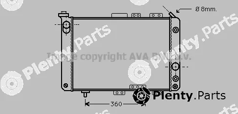 Prasco RT2024 — Radiator, engine cooling