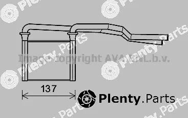 Prasco CR6136 — Heat Exchanger, interior heating
