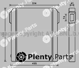 Prasco DZ4018 — Charge Air Cooler