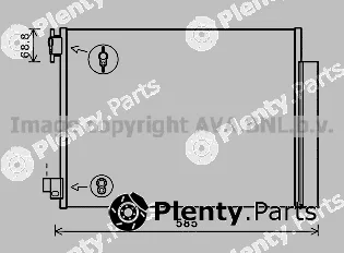 Prasco DA5011D — Condenser, air conditioning