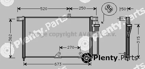 Prasco DW5033 — Condenser, air conditioning