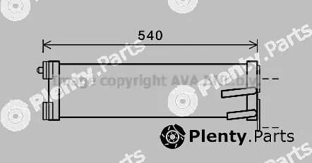 Prasco CS3021 — Oil Cooler, engine oil
