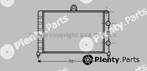Prasco AL2036 — Radiator, engine cooling