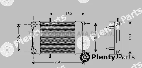 Prasco AI3132 — Oil Cooler, engine oil