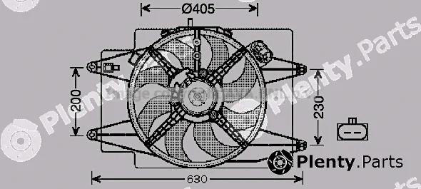 Prasco AL7508 — Fan, engine cooling