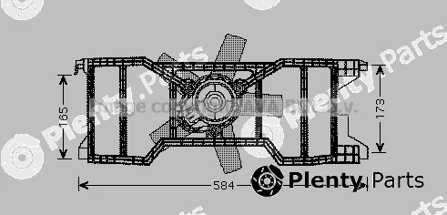Prasco FD7540 — Fan, engine cooling