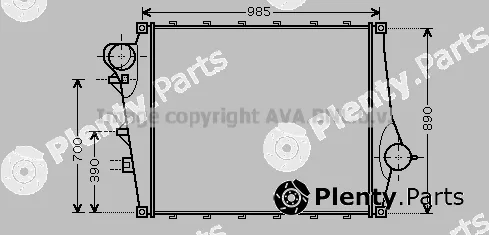 Prasco VL4044 — Charge Air Cooler