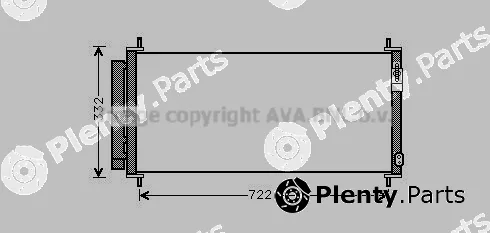 Prasco HDA5264D — Condenser, air conditioning