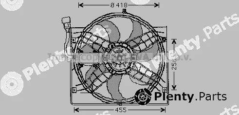 Prasco BW7525 — Fan, engine cooling