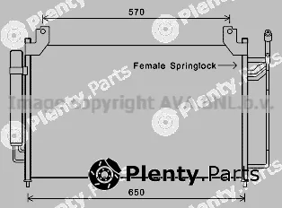 Prasco MZA5240D — Condenser, air conditioning
