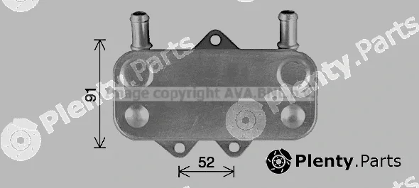 Prasco OL3704 — Oil Cooler, engine oil
