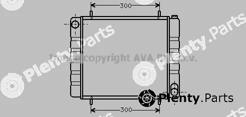 Prasco AU2103 — Radiator, engine cooling