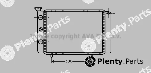 Prasco RT2061 — Radiator, engine cooling