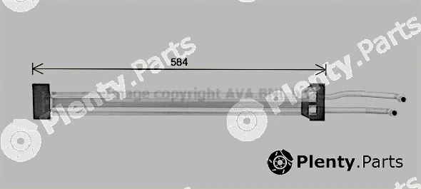 Prasco PR3096 — Oil Cooler, steering