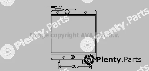 Prasco FTA2025 — Radiator, engine cooling