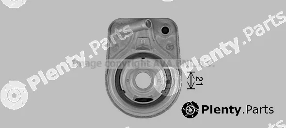 Prasco HY3499 — Oil Cooler, engine oil