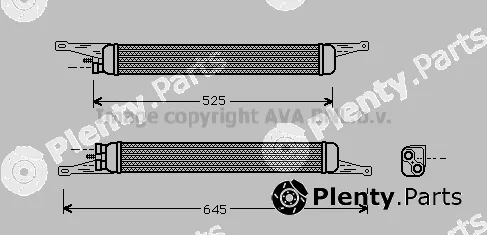 Prasco SB3045 — Oil Cooler, engine oil