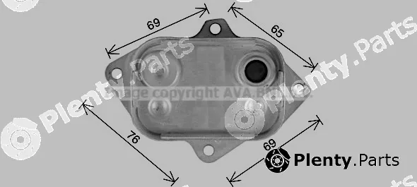 Prasco MS3743 — Oil Cooler, engine oil