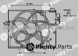 Prasco BW7531 — Fan, engine cooling