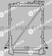 Prasco DF2031 — Radiator, engine cooling