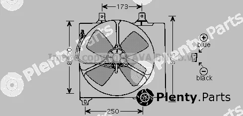 Prasco MZ7501 — Fan, engine cooling