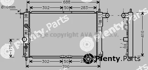 Prasco DWA2015 — Radiator, engine cooling