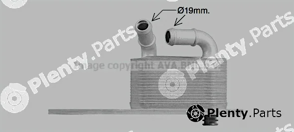 Prasco FD3666 — Oil Cooler, engine oil