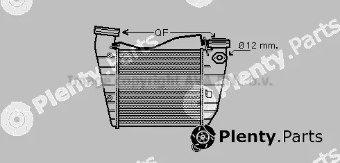 Prasco VN4253 — Charge Air Cooler