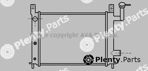 Prasco DN2046 — Radiator, engine cooling