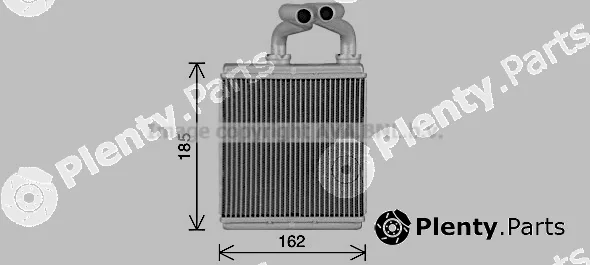 Prasco OL6718 — Heat Exchanger, interior heating