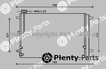 Prasco AI5368D — Condenser, air conditioning