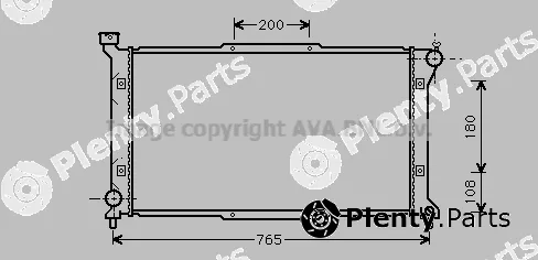 Prasco SU2036 — Radiator, engine cooling