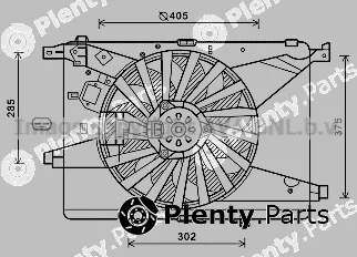 Prasco AL7516 — Fan, engine cooling
