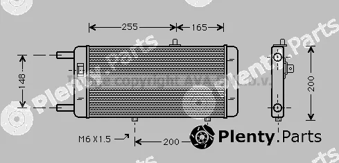Prasco AI2087 — Radiator, engine cooling