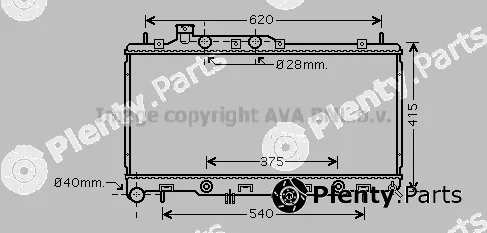 Prasco SU2069 — Radiator, engine cooling
