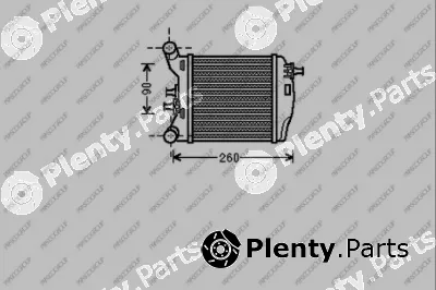 Prasco FT030N002 — Charge Air Cooler PrascoSelection