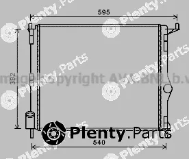 Prasco RTA2476 — Radiator, engine cooling