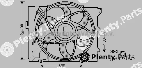 Prasco BW7523 — Fan, engine cooling