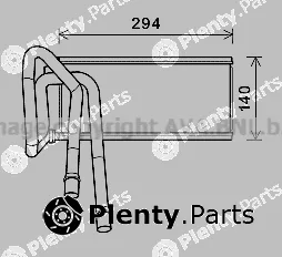 Prasco AUA6226 — Heat Exchanger, interior heating