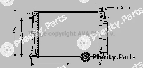 Prasco SB2008 — Radiator, engine cooling