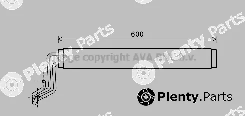 Prasco VN3308 — Oil Cooler, steering